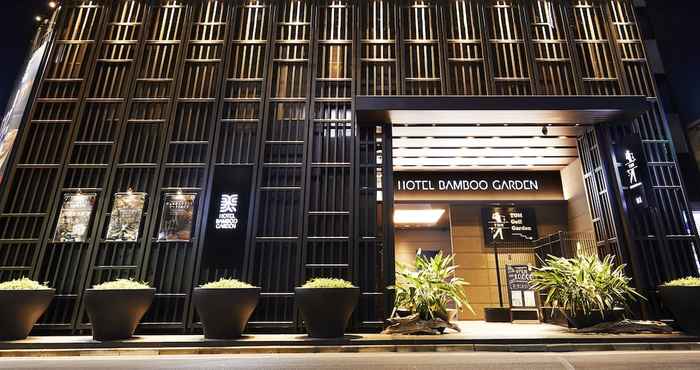 อื่นๆ Bamboo Garden Tokyo - Adults Only