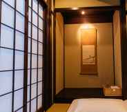 Lainnya 2 Kotone Machiya Inn