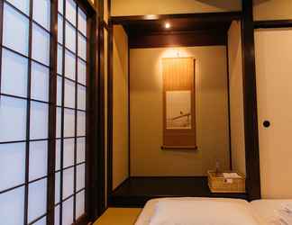 Lainnya 2 Kotone Machiya Inn