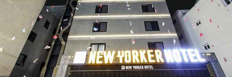 Lainnya New Yorker Hotel