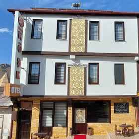 Primary image1Divrigi Kosk Hotel,迪夫里伊县飯店