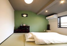 Lainnya 2 Guest House Nishijin Yui