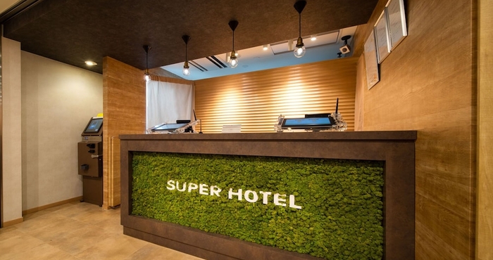 Lainnya Super Hotel Tokyo-jr Tachikawa Kitaguchi