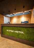 ฝ่ายต้อนรับ Super Hotel Tokyo-jr Tachikawa Kitaguchi