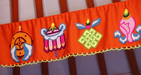 기타 2 Mongolia Village Tenger