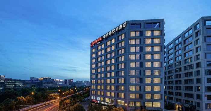 Lainnya Hampton by Hilton Technology City