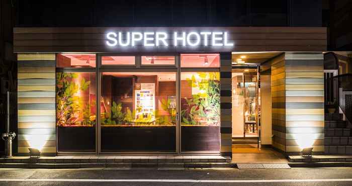 Khác Super Hotel Tokyo Akabane-Eki Higashiguchi Ichibangai