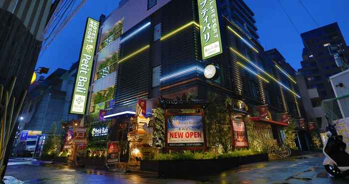 Lainnya Hotel Petit Bali Higashishinjuku - Adults Only