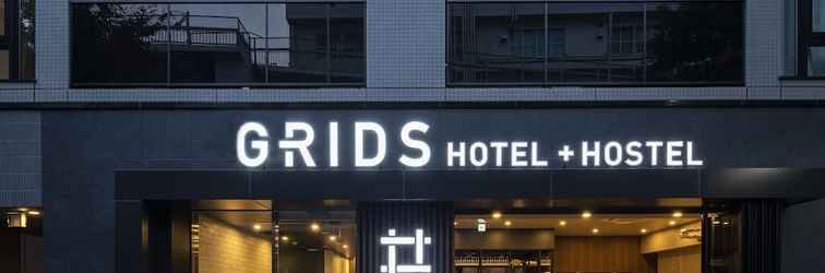 Lainnya Grids Tokyo Ueno Hotel & Hostel