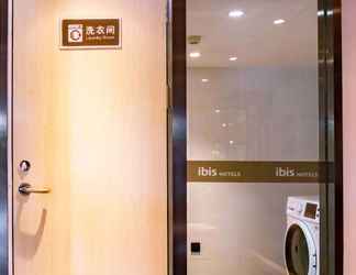 Others 2 Ibis Wuxi Taihu Square Hotel