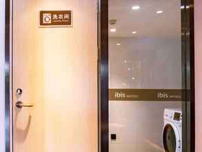 Others Ibis Wuxi Taihu Square Hotel