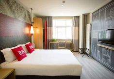 Others 4 Ibis Xian wandaone Hotel