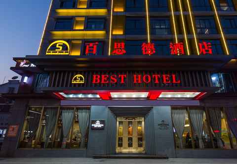 Others YiWU Best Hotel