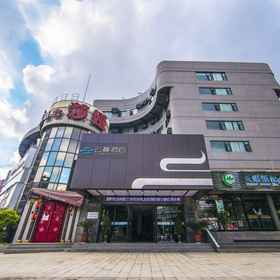 Primary image 1 Yunman Hotel Kunming Donghua, Dongfeng Square Hotels
