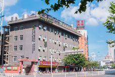 其他 Badi Hotel Chuanxin Drum Tower Station