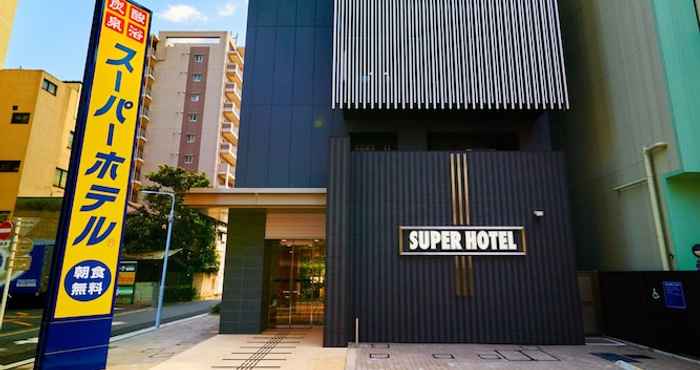 Lainnya Super Hotel Akihabara-Suehirocho