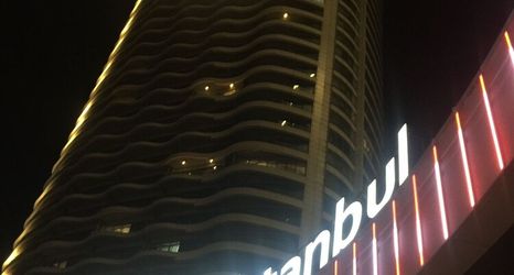 其他 2 Mall Of İstanbul The Residence