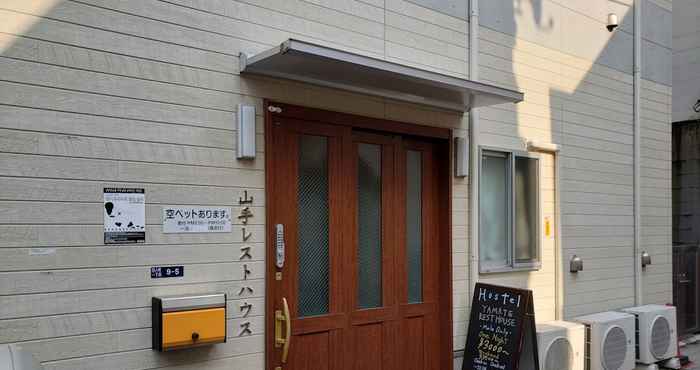 Others Yamate Rest House - Hostel, Caters to Men