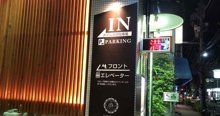 Others Nishikawaguchi Station Hotel Stay Lounge