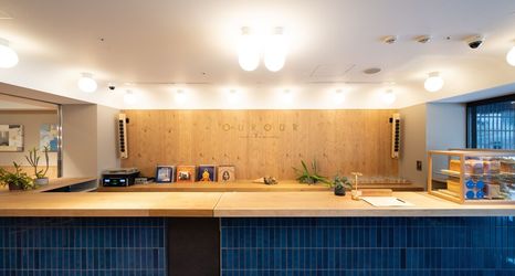 อื่นๆ 2 Cafe Minimal Hotel Our Our - Hostel