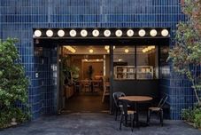 อื่นๆ Cafe Minimal Hotel Our Our - Hostel