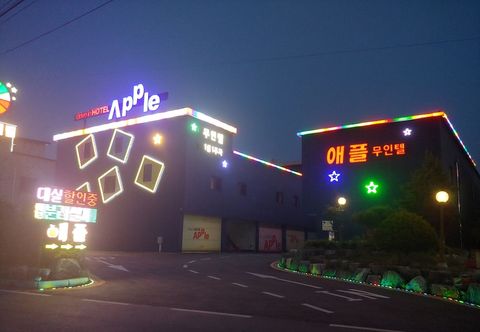 Lain-lain Apple Drive-in Motel
