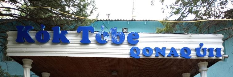 其他 Kok-Tobe Almaty Hotel