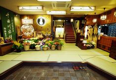 Others 2 Chuo Hotel