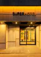 Imej utama Super Hotel Kobe