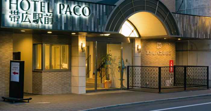 Khác Hotel Paco Obihiro Ekimae