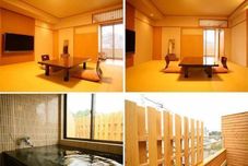 Lain-lain Arima Royal Hotel