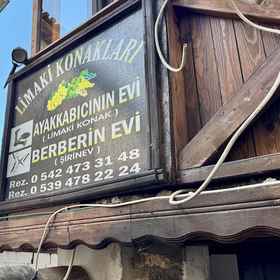 Primary image 1 里马吉柯纳克席林斯酒店, 以弗所考古遗址 酒店