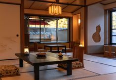 Others 4 Hakone Kamon