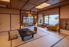 Others 5 Hakone Kamon