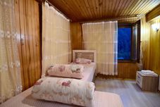 其他 Ayder Ardic Apart