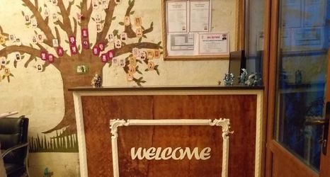 其他 2 Konak Vaveyla Cave Hotel