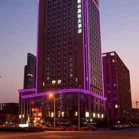 Primary image 1 게샨 프린스 호텔 저장, 7 Days Inn Hotel Hangzhou Xiaoshan Bus Station Branch 호텔