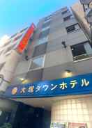 Primary image Otsuka Town Hotel 24