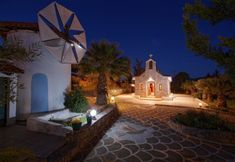 其他 7 Villa AnnaMaria