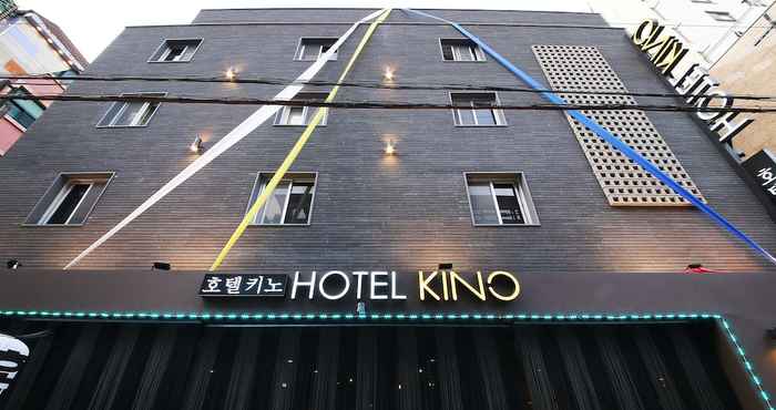 อื่นๆ HoTel KINO