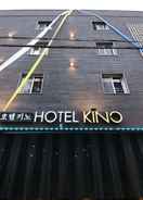 Primary image HoTel KINO