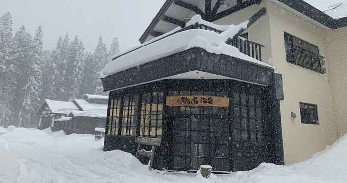 Lainnya Komagatake Onsen