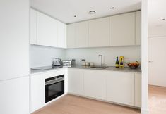 기타 2 Platinum Apartment next to O2 Arena