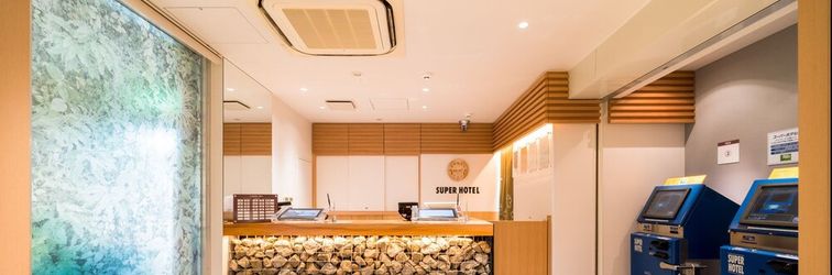 Others Super Hotel Takamatsu Tamachi