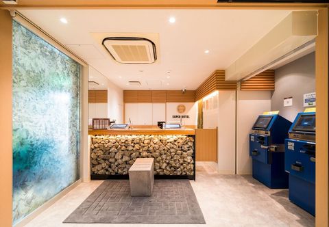 Others Super Hotel Takamatsu Tamachi