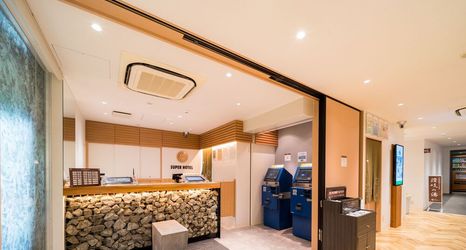 Others 2 Super Hotel Takamatsu Tamachi