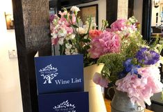 其他 2 Royal Oak Inn