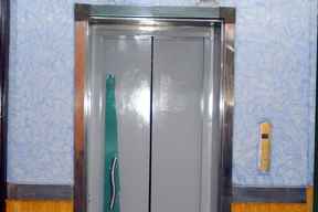 Madina International Hotel