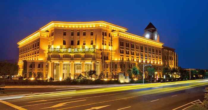 Khác Nanjing Greenland Yuhao Hot Spring Hotel