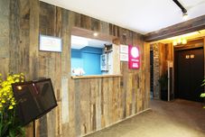 其他 Hotel Yaja Guri Sutaek